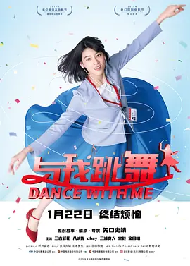 美女插视频