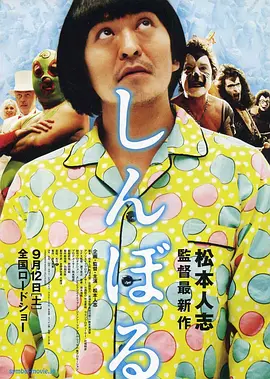 爱爱福利