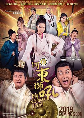yesok25.app