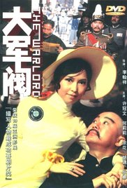 精品成人国产