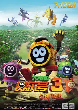 中文字幕免费视频