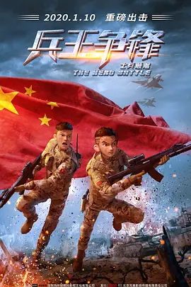 清纯唯美激情视频二区