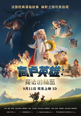 国产精品自拍小视频