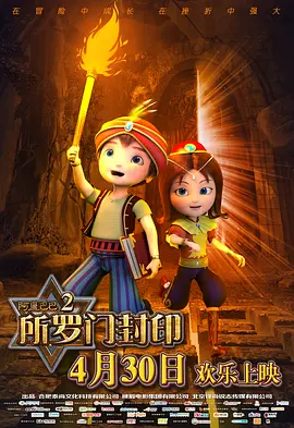 99久久综合狠狠综合久久一区