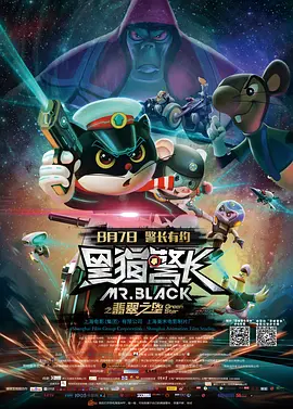 中文字幕在第10页线观看