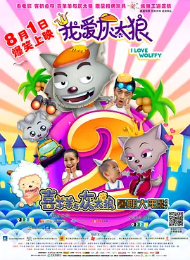 小西郊的树林