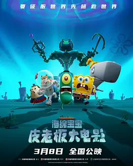 性欧美xxxx乳高跟孕妇