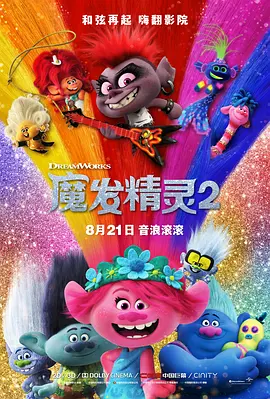在线观看五码