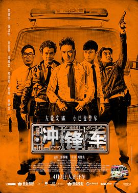 一级片试看