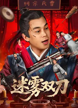 清纯受被农民工强迫肉h