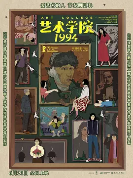 我女孩的妈妈