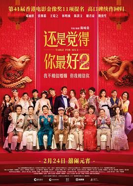 国产在线精品一区二区三区不卡