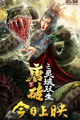 国产免费av在线