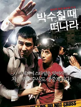 男人天堂aaa