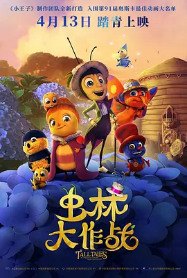 欧美一级片在线视频
