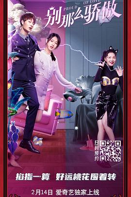 国产一二三四2022精字窝