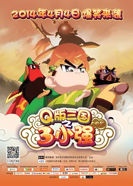 色私性网