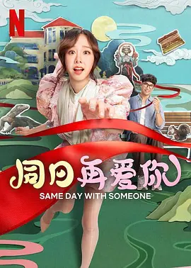 伊人五月天婷婷琪琪综合