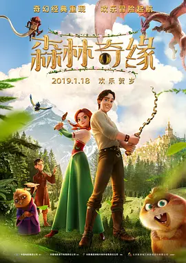 我的朋友母亲第9章