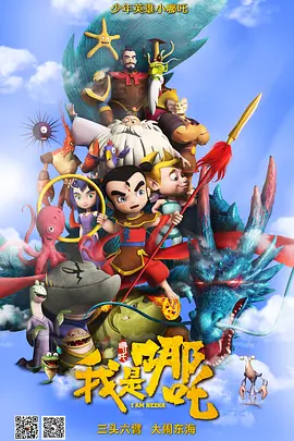 国产成人精品久久一区二区小说