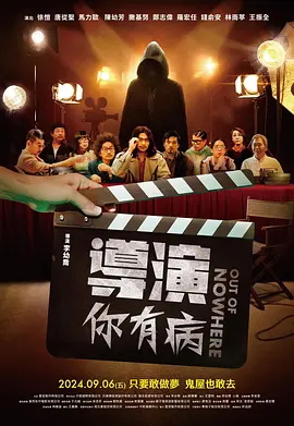 欧美伦理在线视频