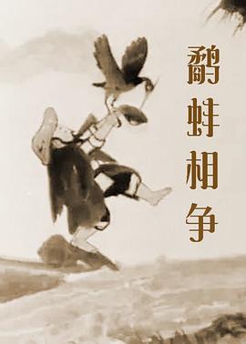 精品免费视频123区