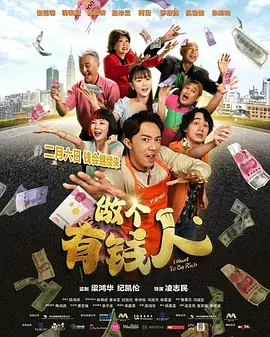 丁香六月激情婷婷