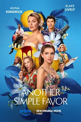 y先生的调教姜罚