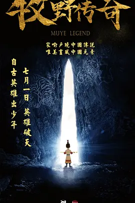 男添女人下面的视频过程