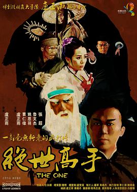 欧美一区二区在线视频