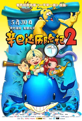欧美裸体海滩