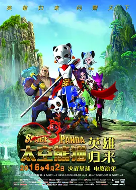 俺也去 小说图片小说