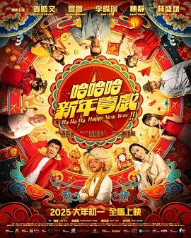 性网站在线播放