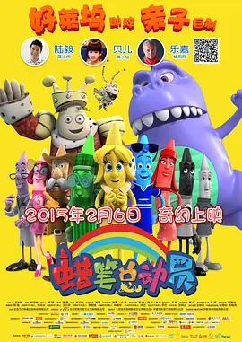 欧美一区二区在线观看