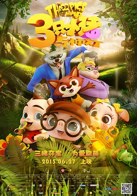 国产成人av资源