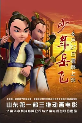 欧美日韩中文国产