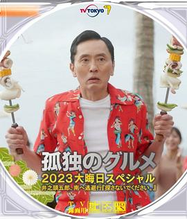 亚洲永久精品国产