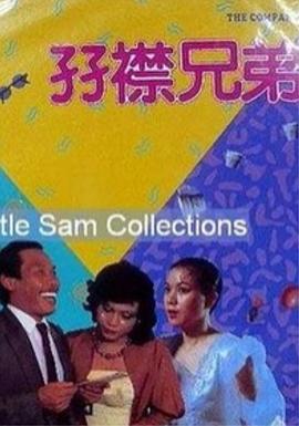 男女性高爱潮免费的国产