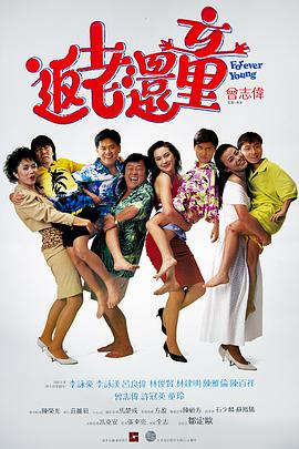 五月婷婷深爱五月