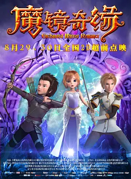 女子初尝黑人嗷嗷嗷叫的电影