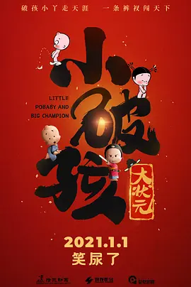 在线播放性xxx欧美