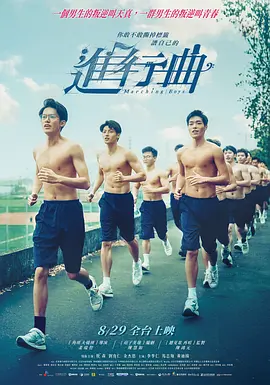 日韩无砖专区体验区