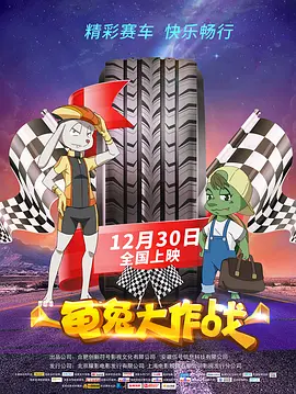 色综合视频二区偷拍在线