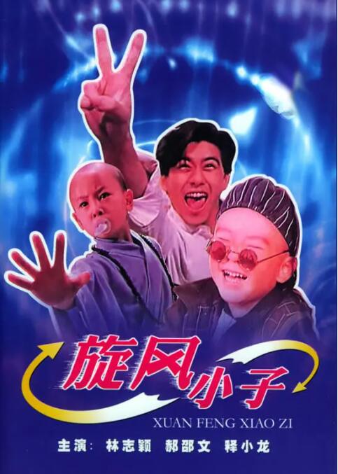 波多野结衣xxxxx在线播放