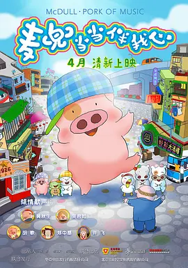 久草国产在线视频