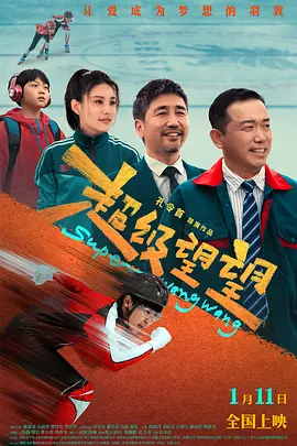 77tv直播平台app