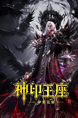 婷婷久久综合
