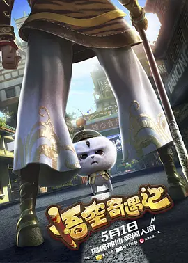 国产精品欧美亚洲