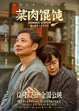 女儿的朋友3