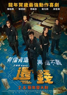 午夜精品视频任你躁